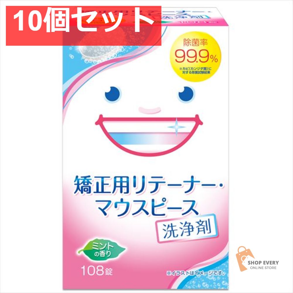 チーム学校で子どもとコミュニティを支える教師とSCのための学校臨床の