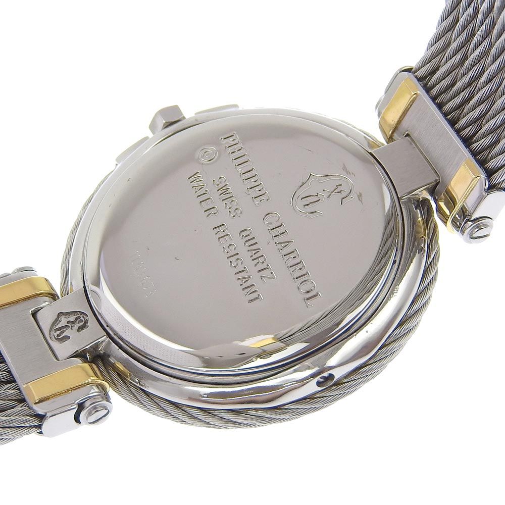 BYMC SEIKO SUP198 ソーラースクエアウォッチ SEIKO（セイコー）の