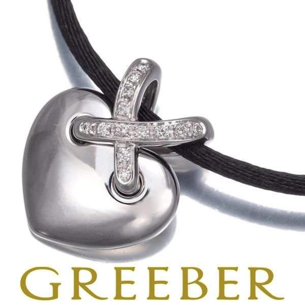 c575 オールド　ティファニー　イカリ　アンカー　キーホルダー　シルバー925 c575 オールド ティファニー イカリ アンカー キーホルダー シルバー