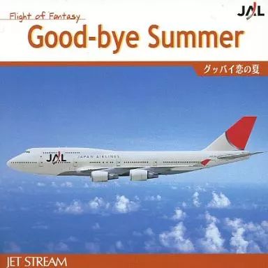 中古】ニューエイジCD JET STREAM グッバイ恋の夏 - メルカリ