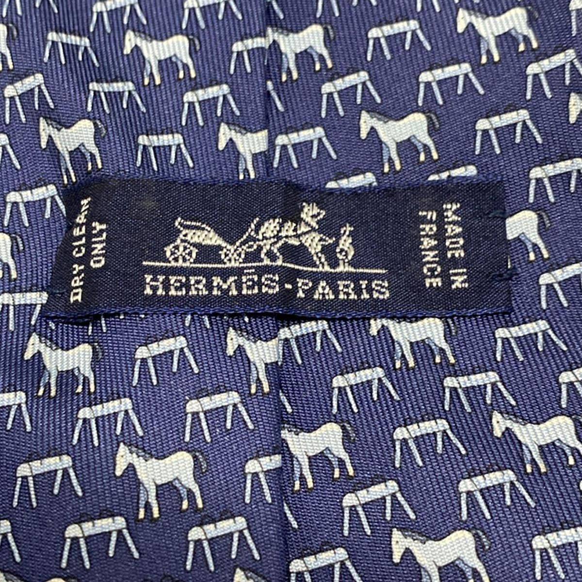 ♠ HERMES