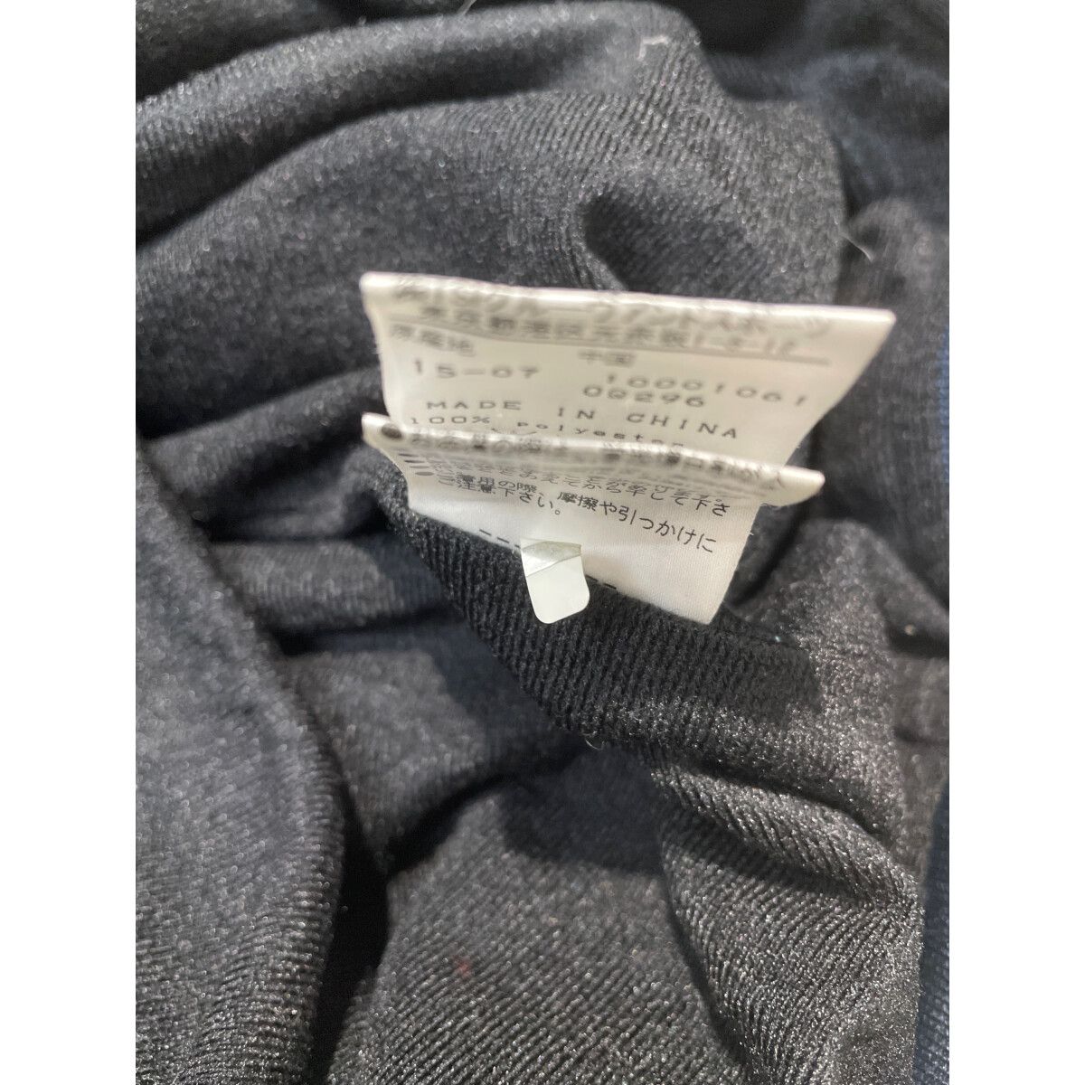 JACK BUNNY!! - coco 中古 ジャックバニー Jack Bunny!! レディース スニードジャック 2(L) 濃紺×緑 裏起毛 2WAY チェック柄 中古 レディース ジャックバニー Jack Bunny!! スニードジャック