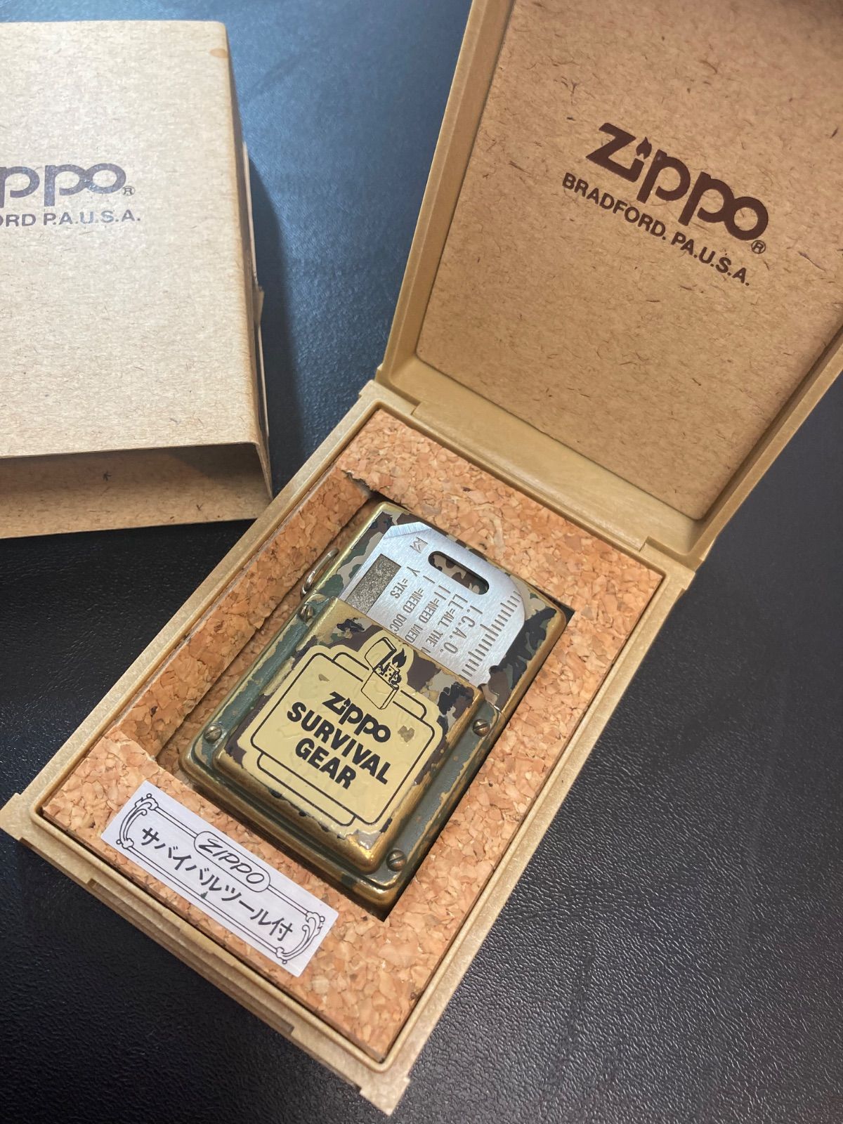 ZIPPO Survival Gear サバイバル ギア サバイバルツール付