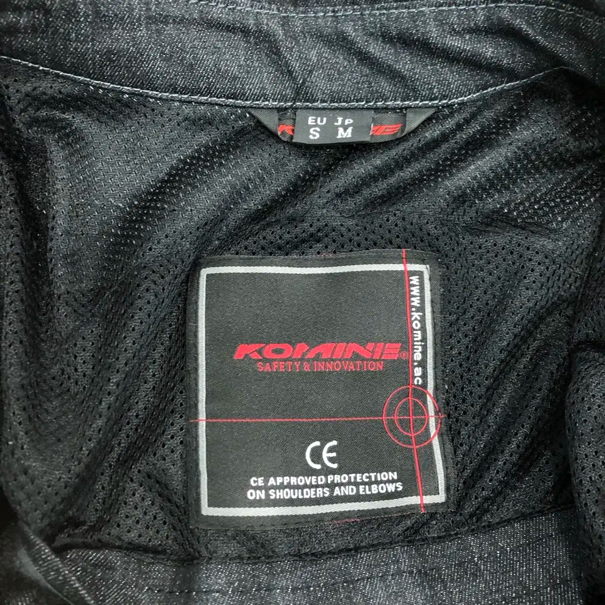 コミネ オートバイ