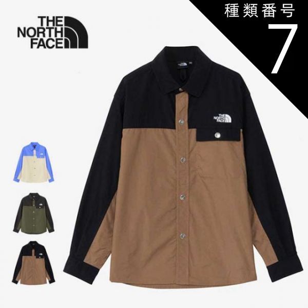 種類7：(SV)ソーラーブルー×グラベル/120 ザ・ノース・フェイス 長袖 シャツ キッズ ジュニア 撥水 静電ケア  THE NORTH FACE NRJ62322 L/S NUPTSE SHIRT ロングスリーブ ヌプシシャツ 子供  ノースフェイ