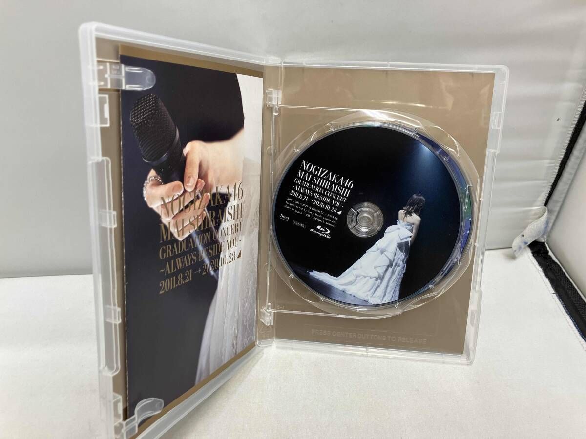 Mai Shiraishi Graduation Concert ~Always beside you~(完全