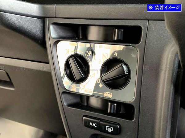 サンバーバン S321B S331B 後期 メッキエアコンスイッチパネル