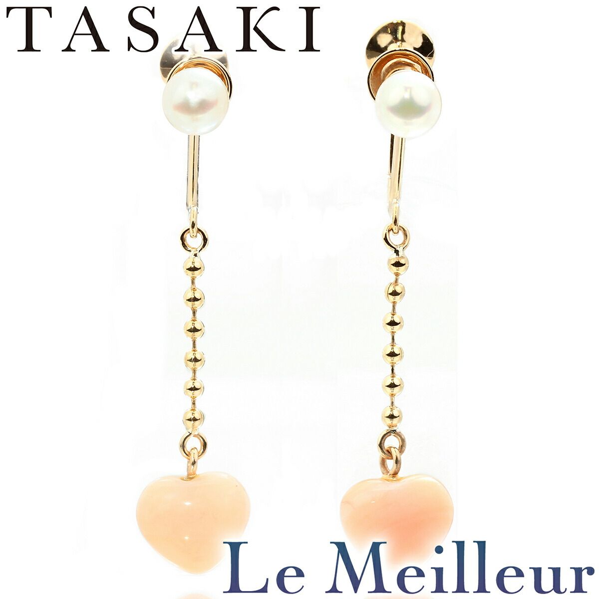 タサキ パールイヤリング アコヤ真珠 4.5mm 天然サンゴ K18 TASAKI 