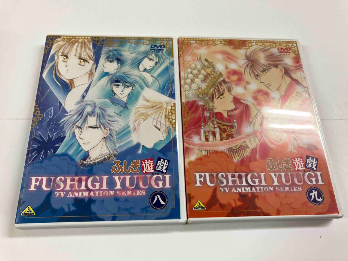 DVD 【※※※】[全9巻セット]ふしぎ遊戯 第一~九巻 ふしぎ