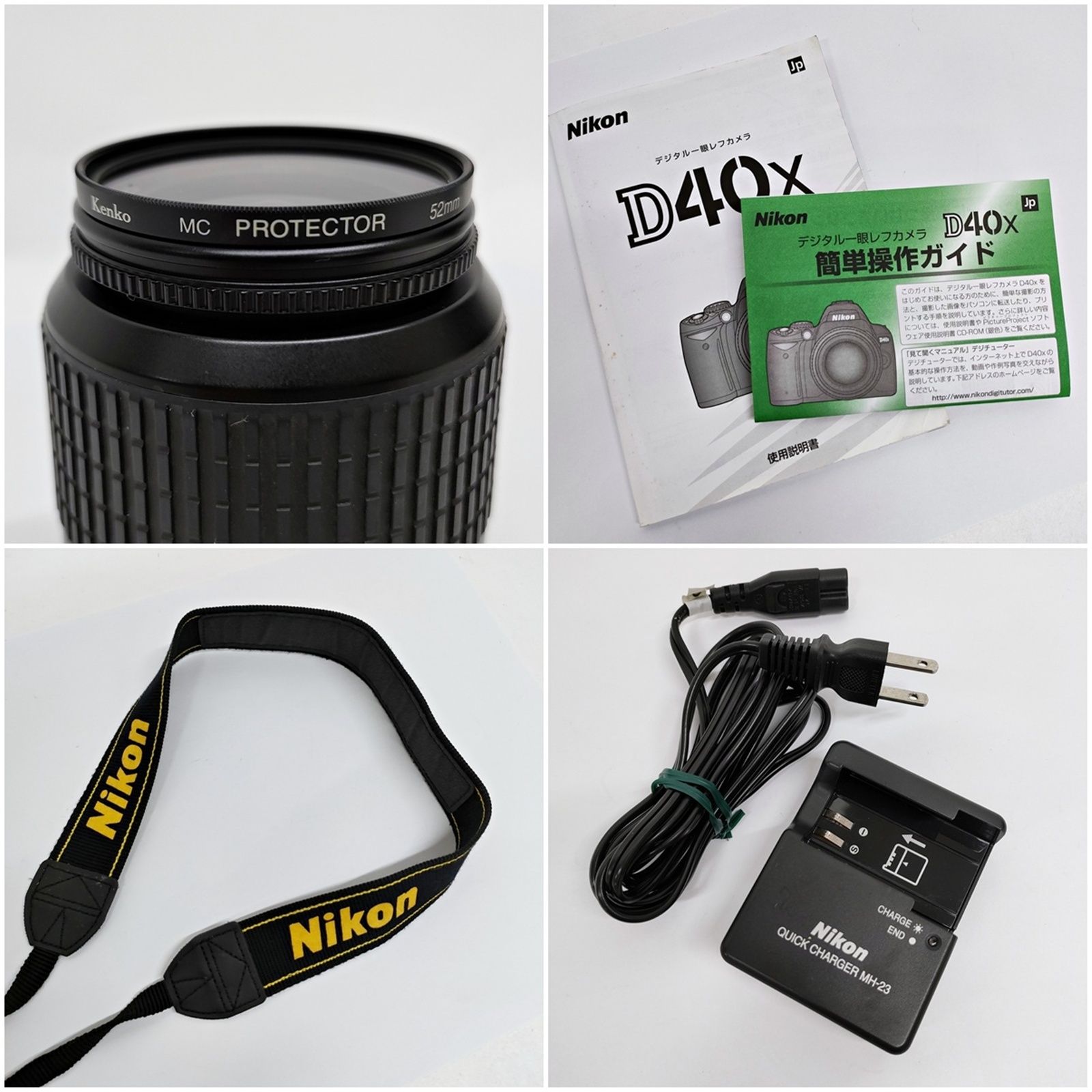 Nikon D40X デジタル 一眼レフ カメラ レンズ セット AF-S DX NIKKOR 18-55mm f/3.5-5.6G ED 充電器 現状品 ニコン R2507-005 Nikon D40X デジタル 一眼レフ カメラ レンズ セット AF-S DX NIKKOR
