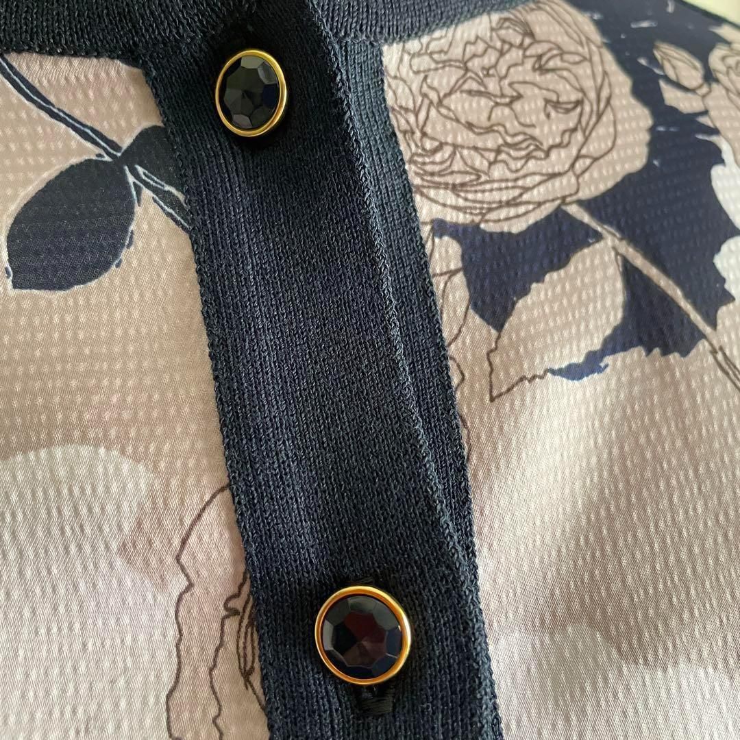 長袖 サテン切り替え