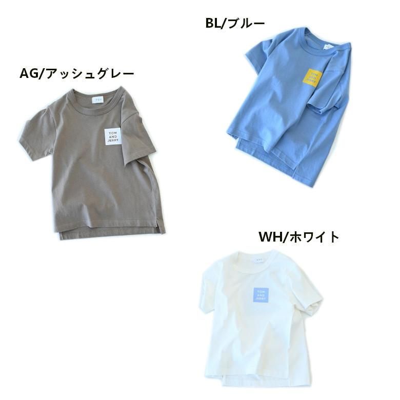 ディズニー トムとジェリー コラボ tシャツ 110 半袖 FOV フォブ TOM＆JERRY Tシャツ