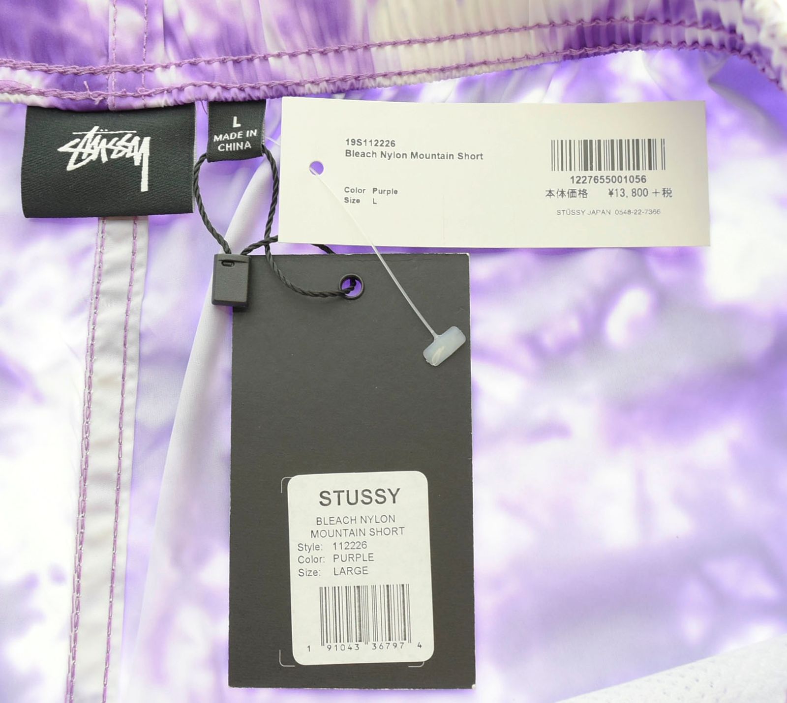 STUSSY BLEACH NYLON MOUNTAIN SHORT 19SS 112226 L 103MB 94