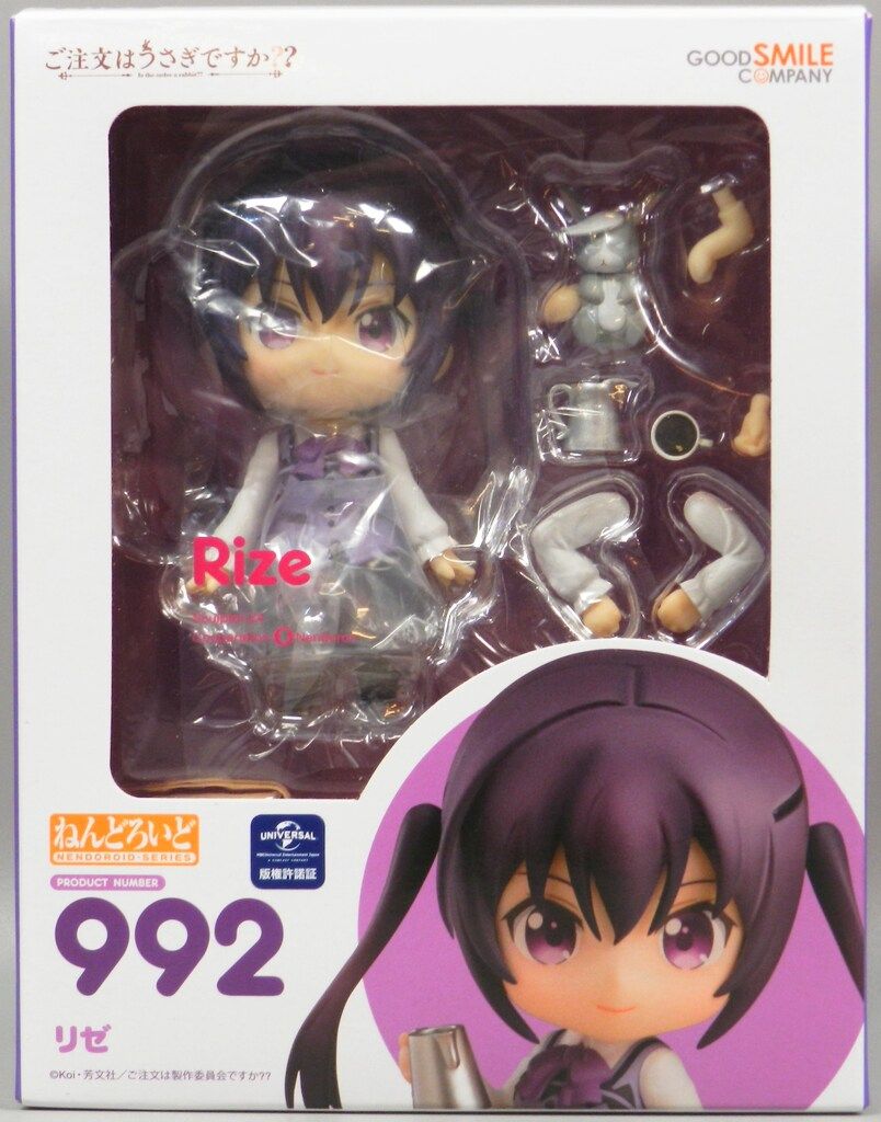 グッドスマイルカンパニー ねんどろいど リゼ 992