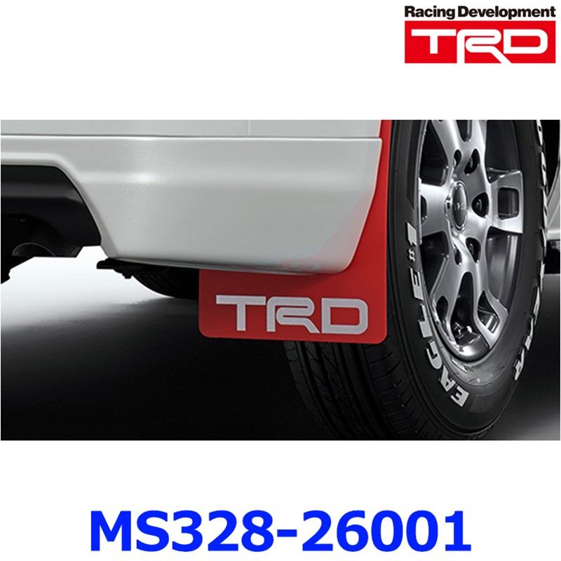 TRD マッドフラップ MS328-26001 レッド ハイエース 2＃＃系 2013.12～2025.12