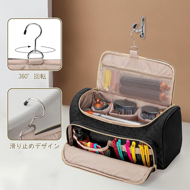 Dyson ヘアドライヤー 収納ケース付き Dyson Airwrap用収納