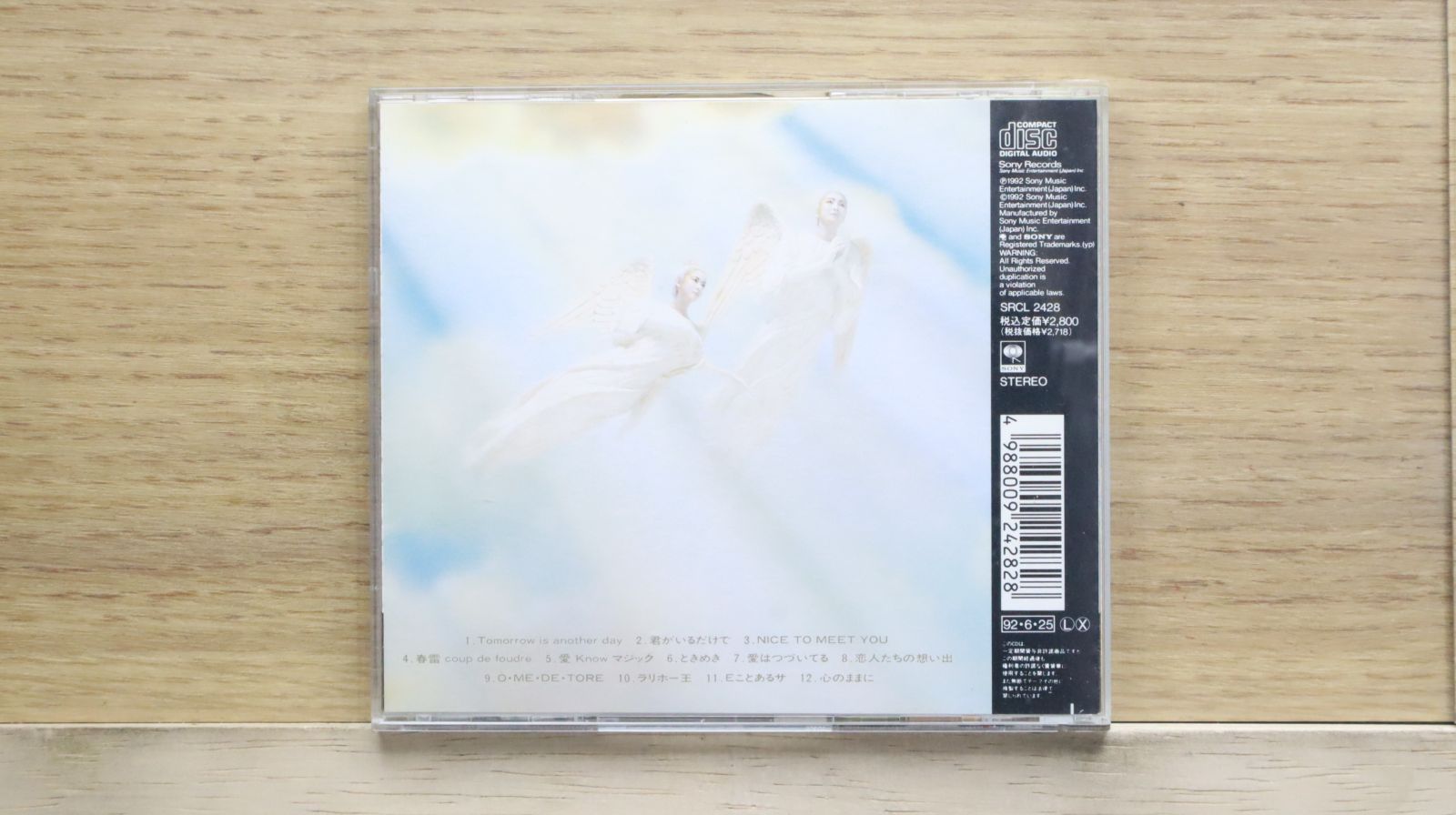 国内盤CD☆米米CLUB/KOME KOME CLUB□ Octave 【SRCL2428