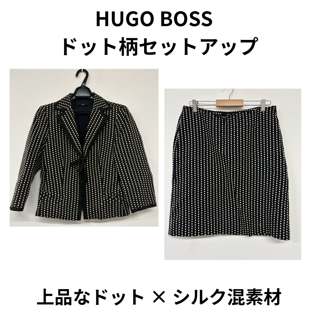 HUGO BOSS ヒューゴボス ドット柄 セットアップ ジャケット スカート 2点セット サイズ40 シルク混