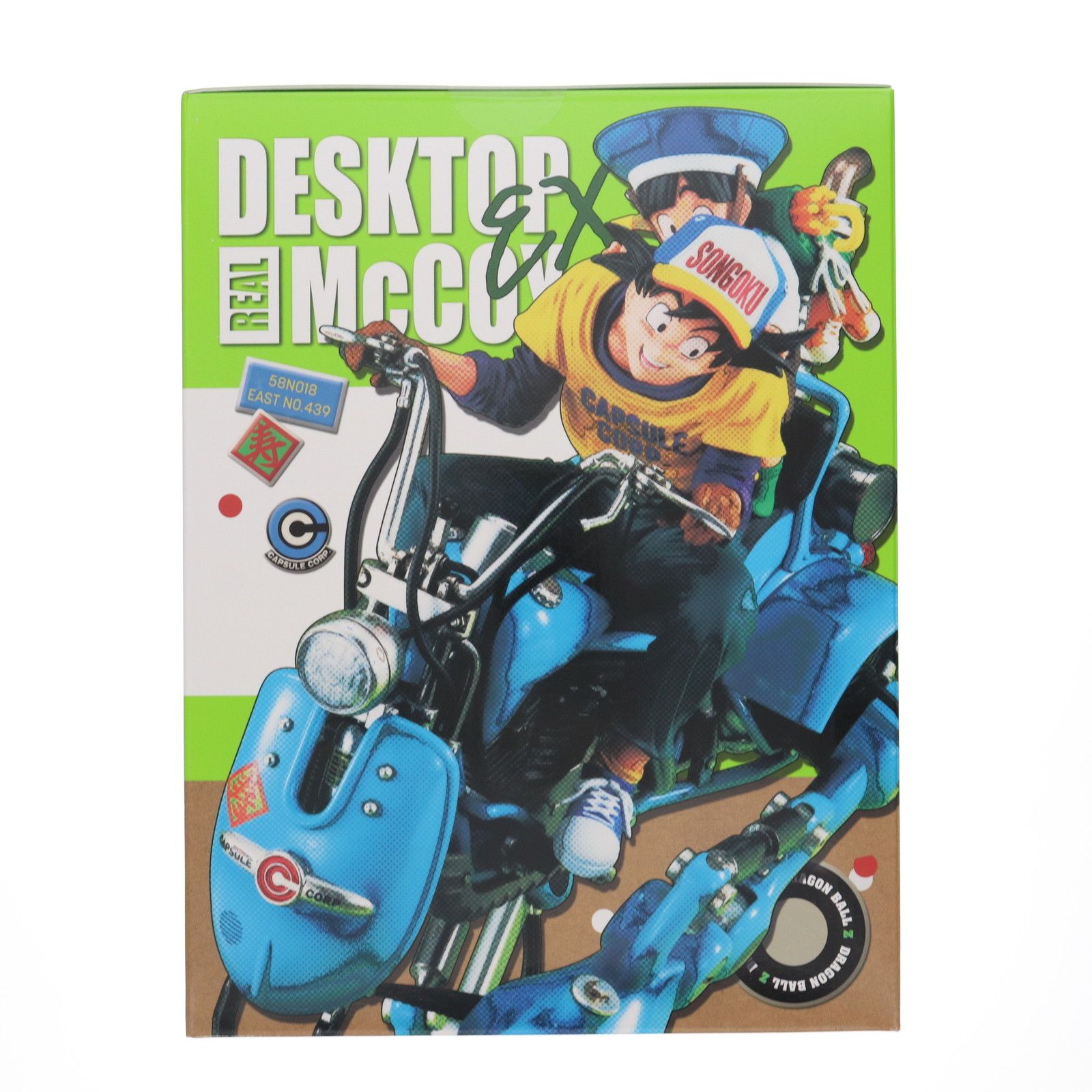 DESKTOP REAL McCOY EX(デスクトップリアルマッコイEX) 孫悟空
