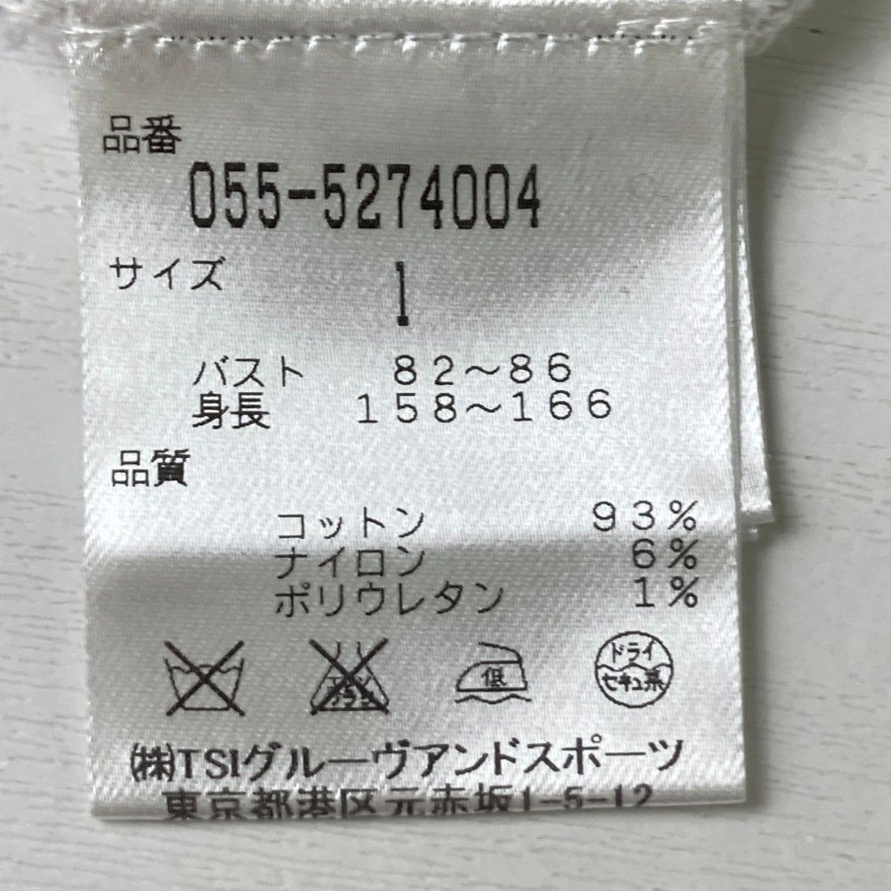 サイズ：1 PEARLY GATES パーリーゲイツ  タートルネック ニットセーター ボーダー柄 ネイビー系 [240101419021] ゴルフウェア レディース ストスト 楽天市場】PEARLY GATES パーリーゲイツ タートルネック ニット