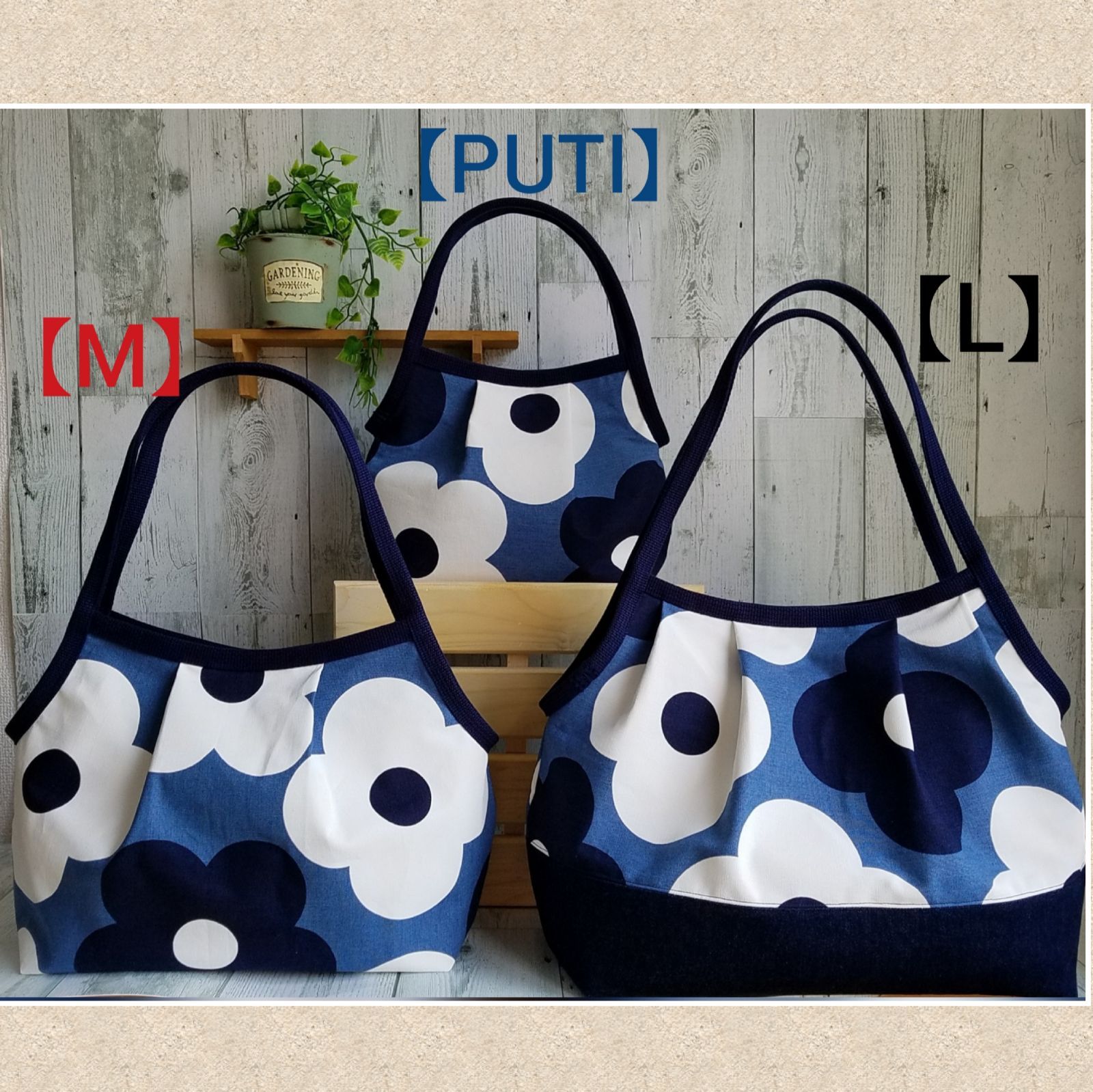 生地生産終了 残りわずか】カラフルドットとデニム(ブルー) グラニー 