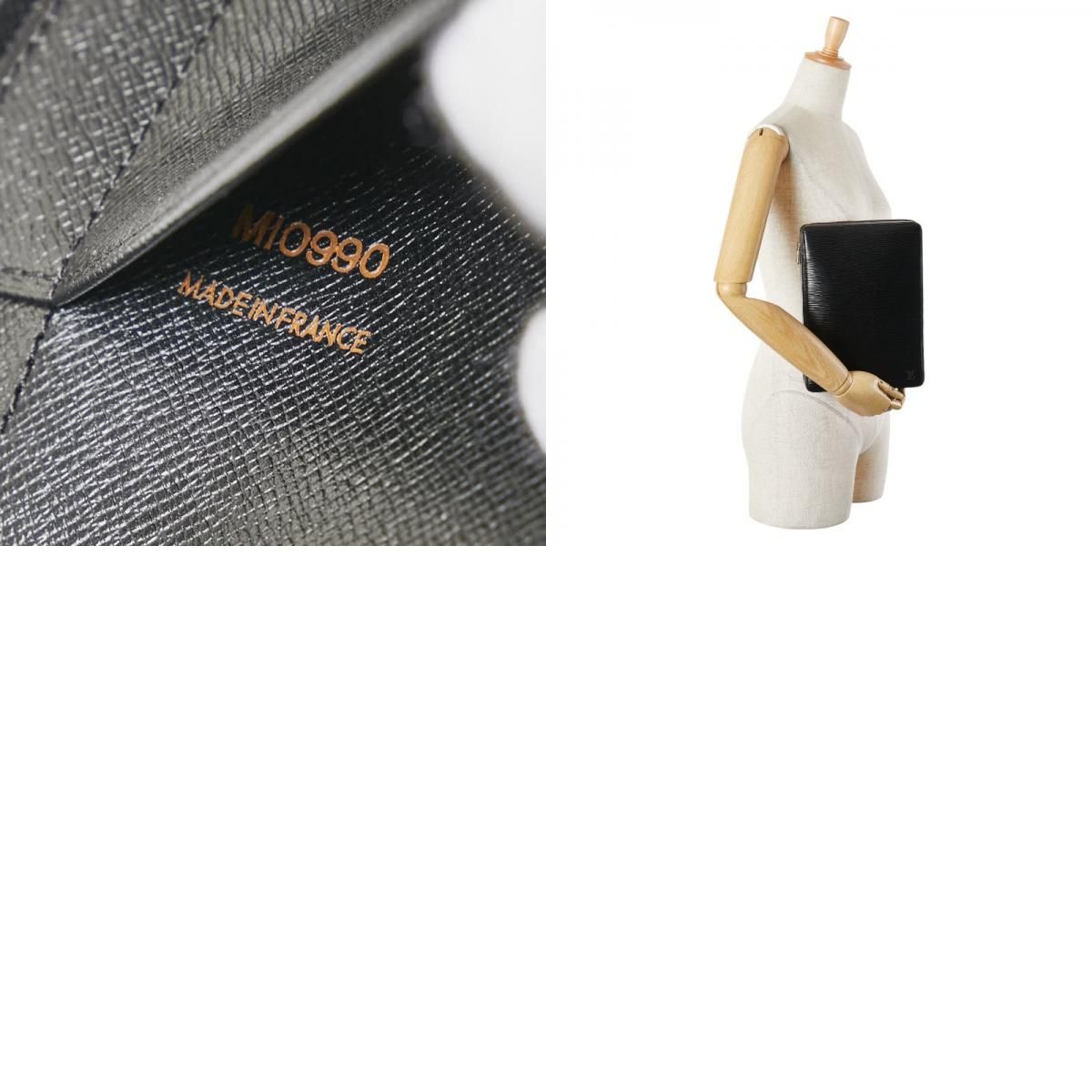 1-0210237
