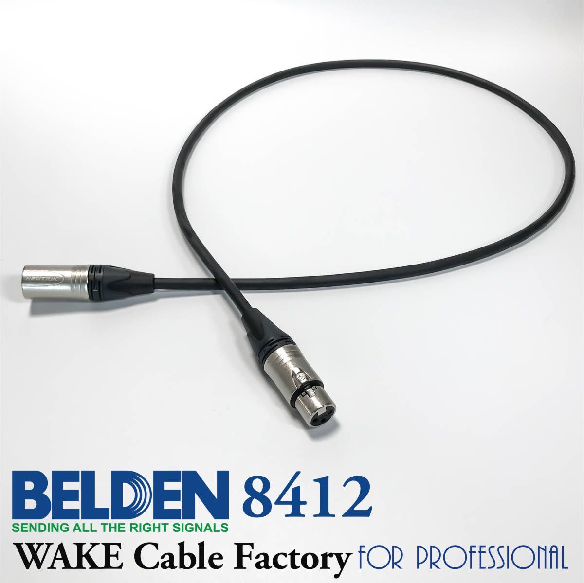 ☆人気実力断トツ！BELDEN8412☆XLRマイクケーブル2m☆NEUTRIKシルバー