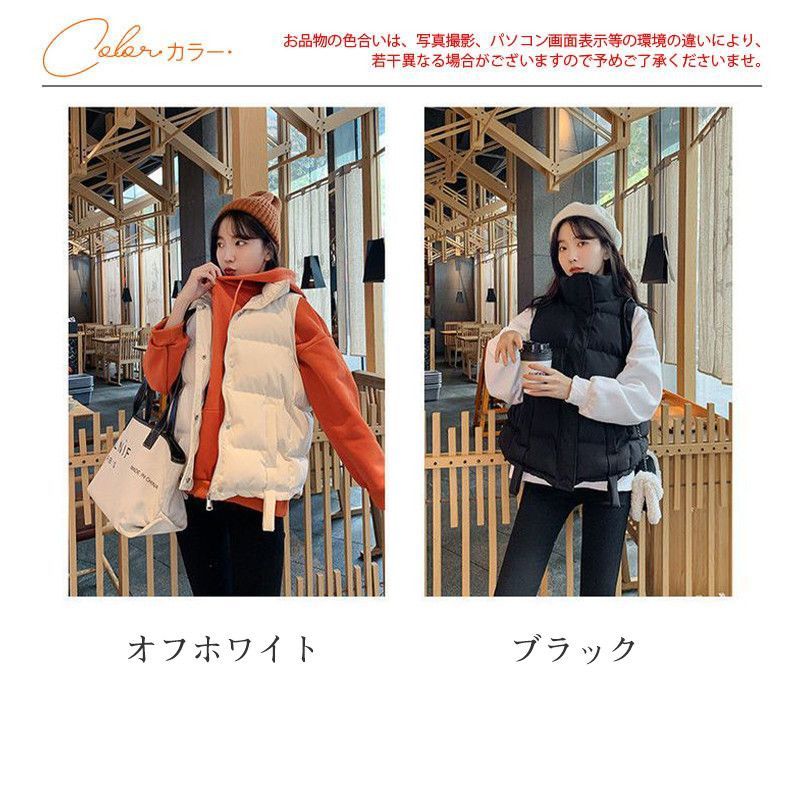 中綿ベスト ダウンベスト レディース ベスト ショート丈