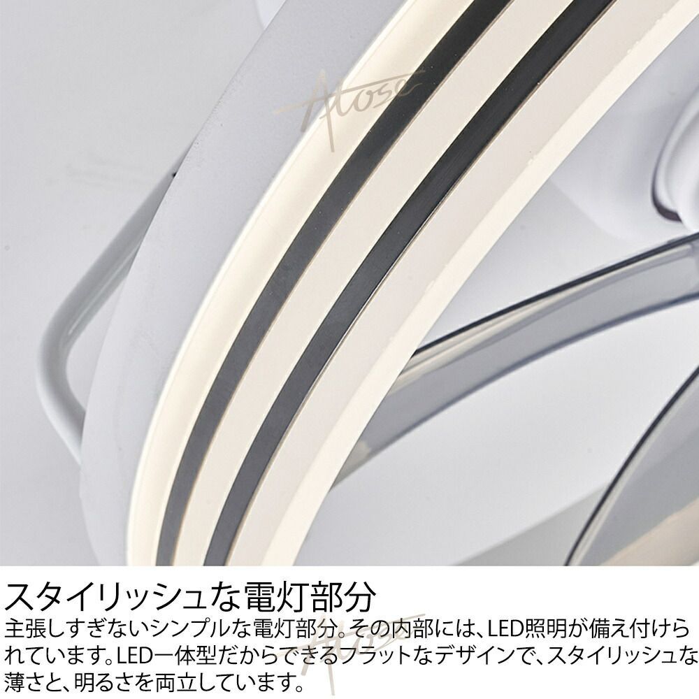 スリム