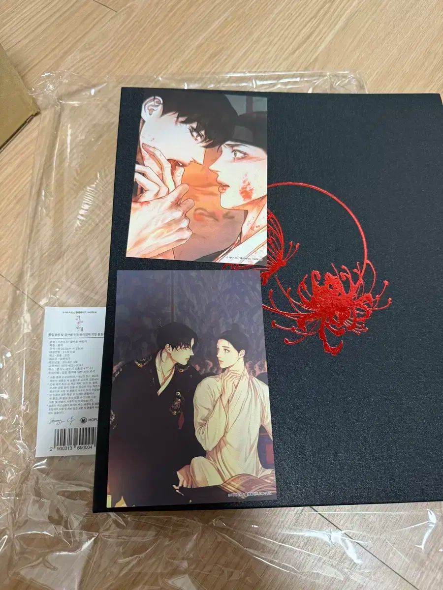 廃盤レア】WHERE OLD GHOSTS MEET／THE HORMONES HORMONES / WHERE OLD