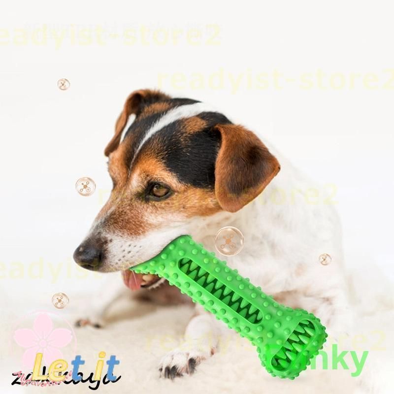 噛むおもちゃ 犬 猫 噛む おもちゃ 知育おもちゃ 子犬 歯を清潔 ペット用品 おしゃれ 丈夫 ストレス解消 寂しさ解消 全種類の犬に適合