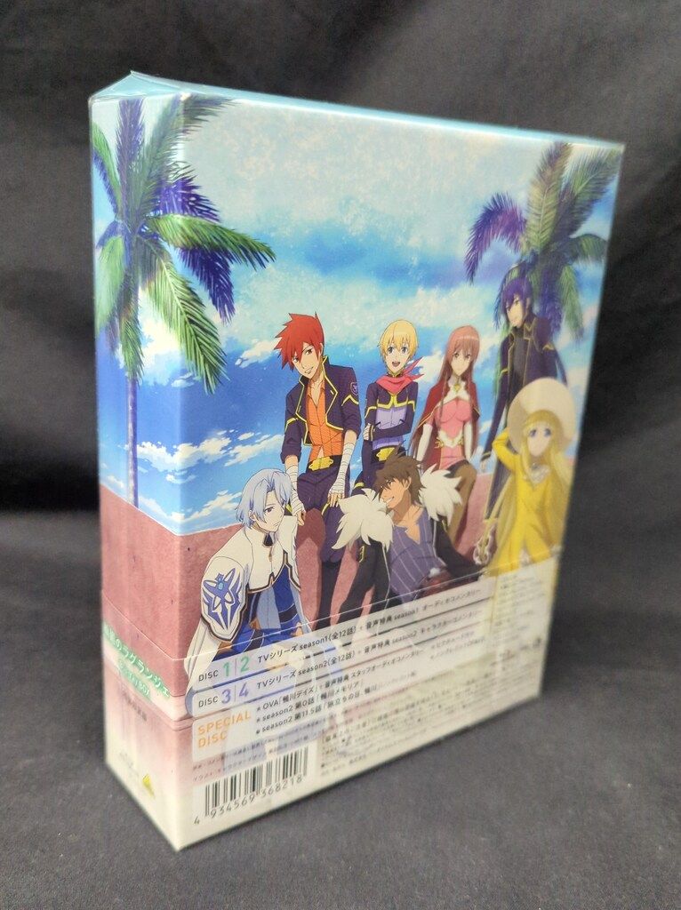アニメBlu-ray 未開封 輪廻のラグランジェ Blu-ray BOX 特装限定
