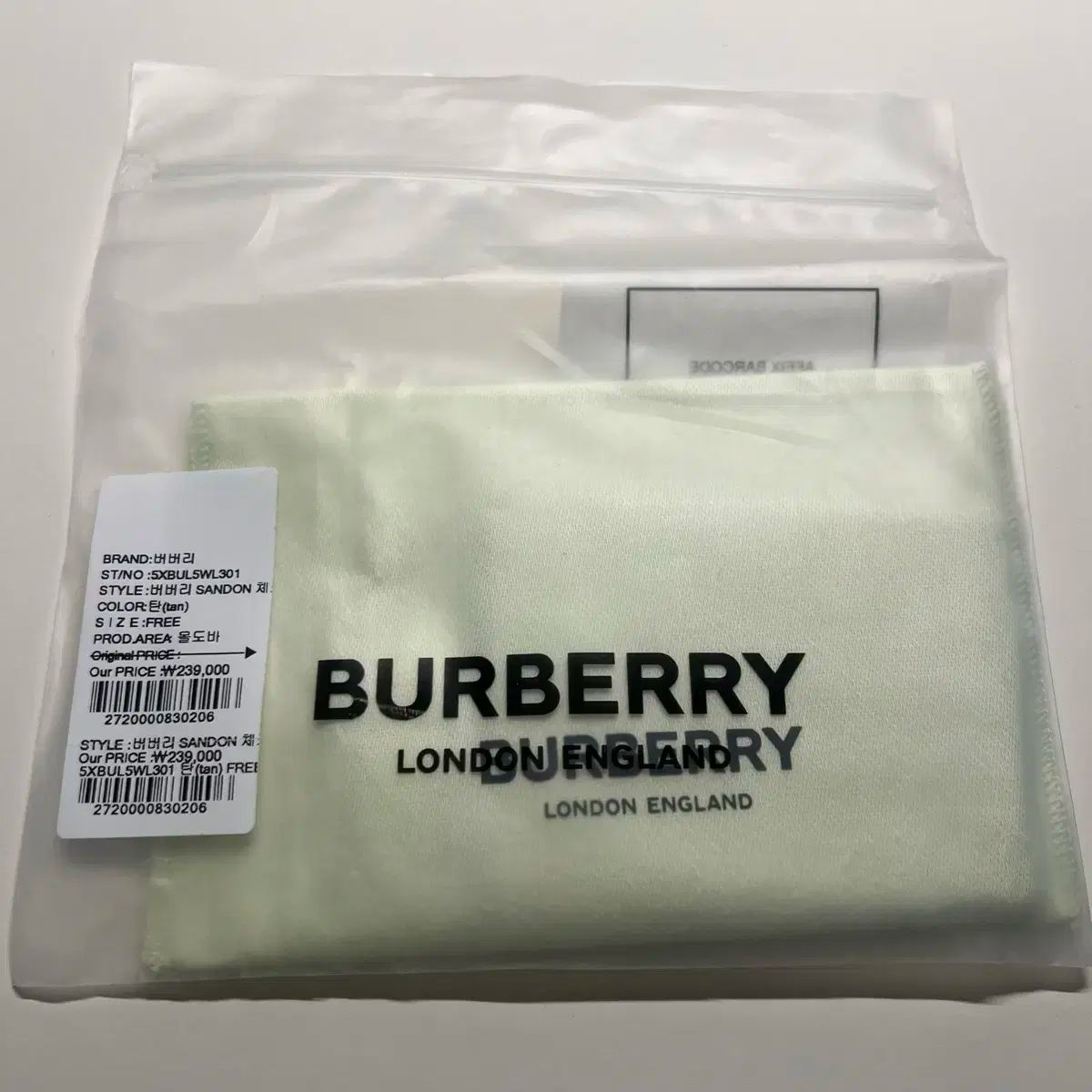 Burberry バーバリー