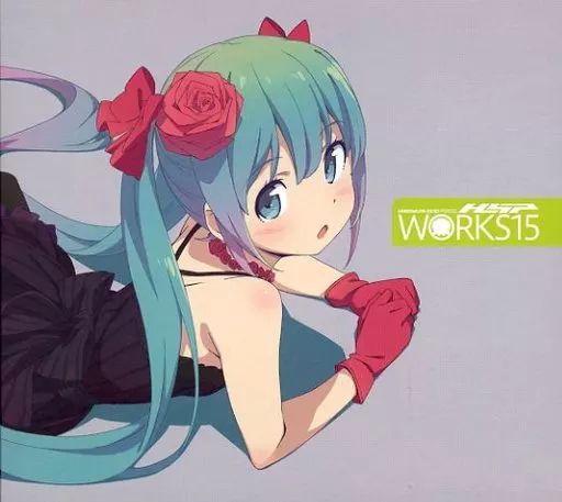 中古】同人音楽CDソフト Works15 / tabgraphics - メルカリ