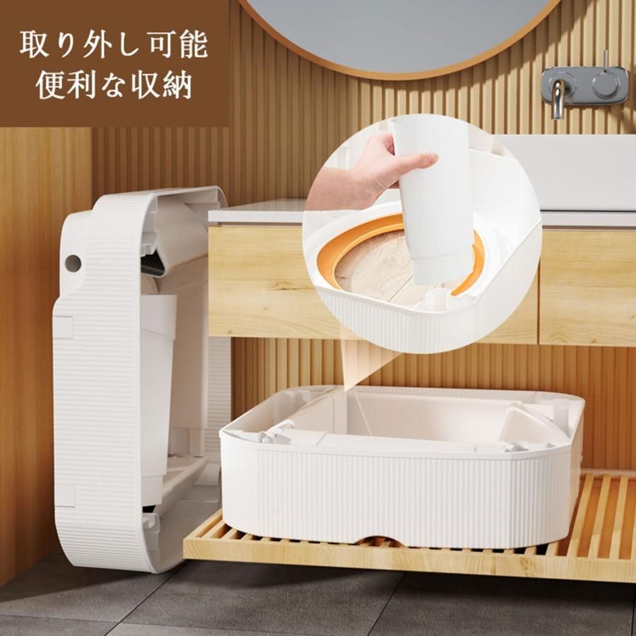 椅子 よもぎ蒸しセット