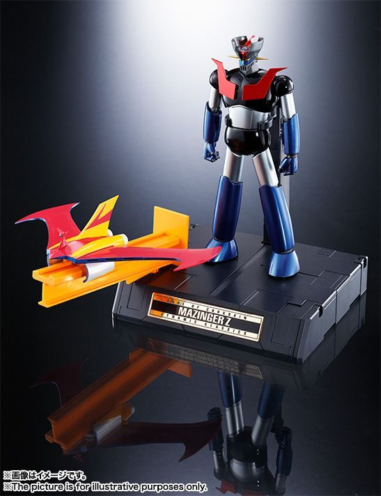 ⭐️激レア⭐️FC神楽しまね　ジャージ青　タグ付きの新品未使用 超合金魂 GX-70 マジンガーZ D.C. - メルカリ