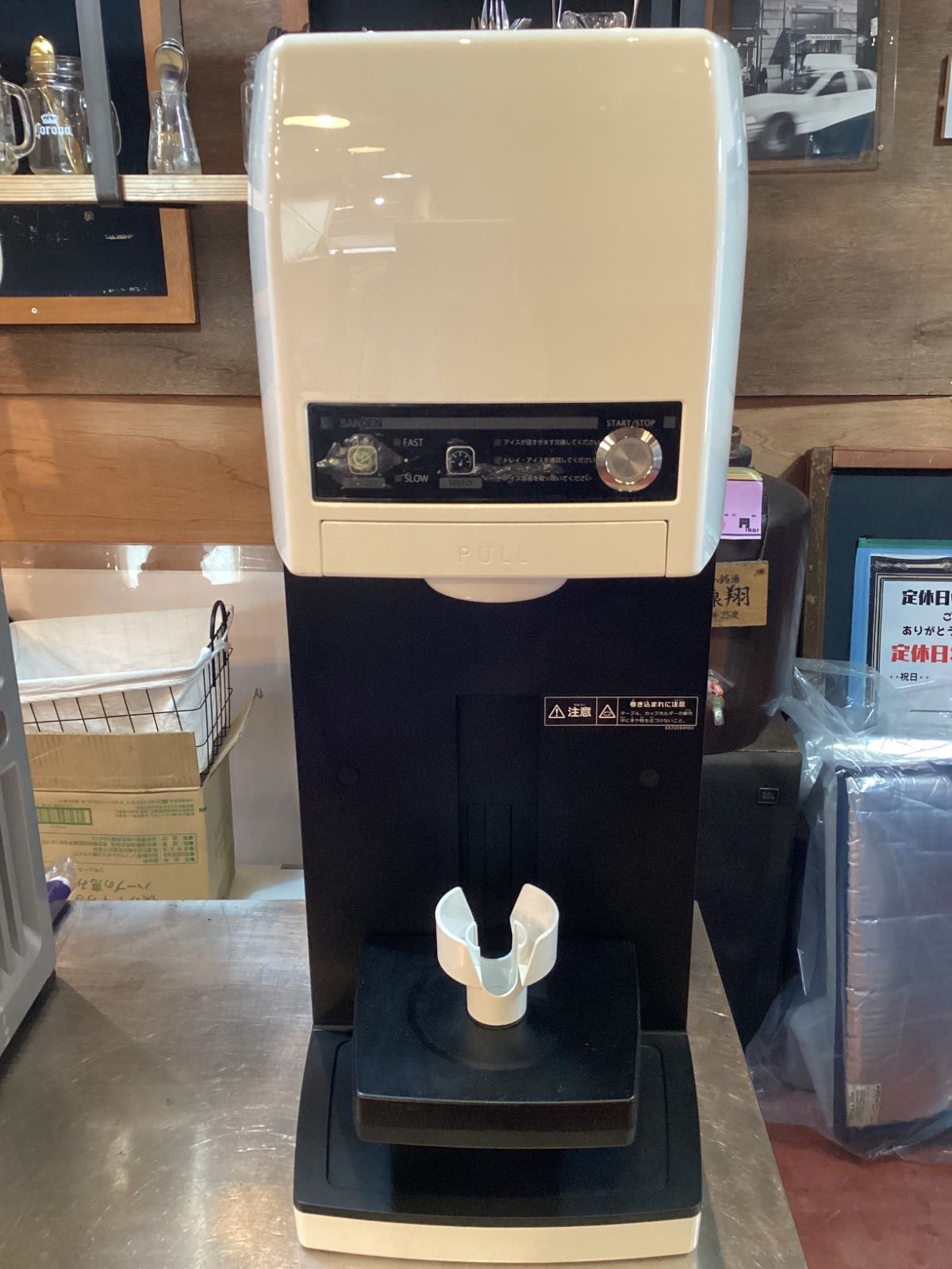 サンデン CIM-20A シルクアイスマシン サンデン製 ソフトクリームマシン CIM-20A 店舗用 スジャータ