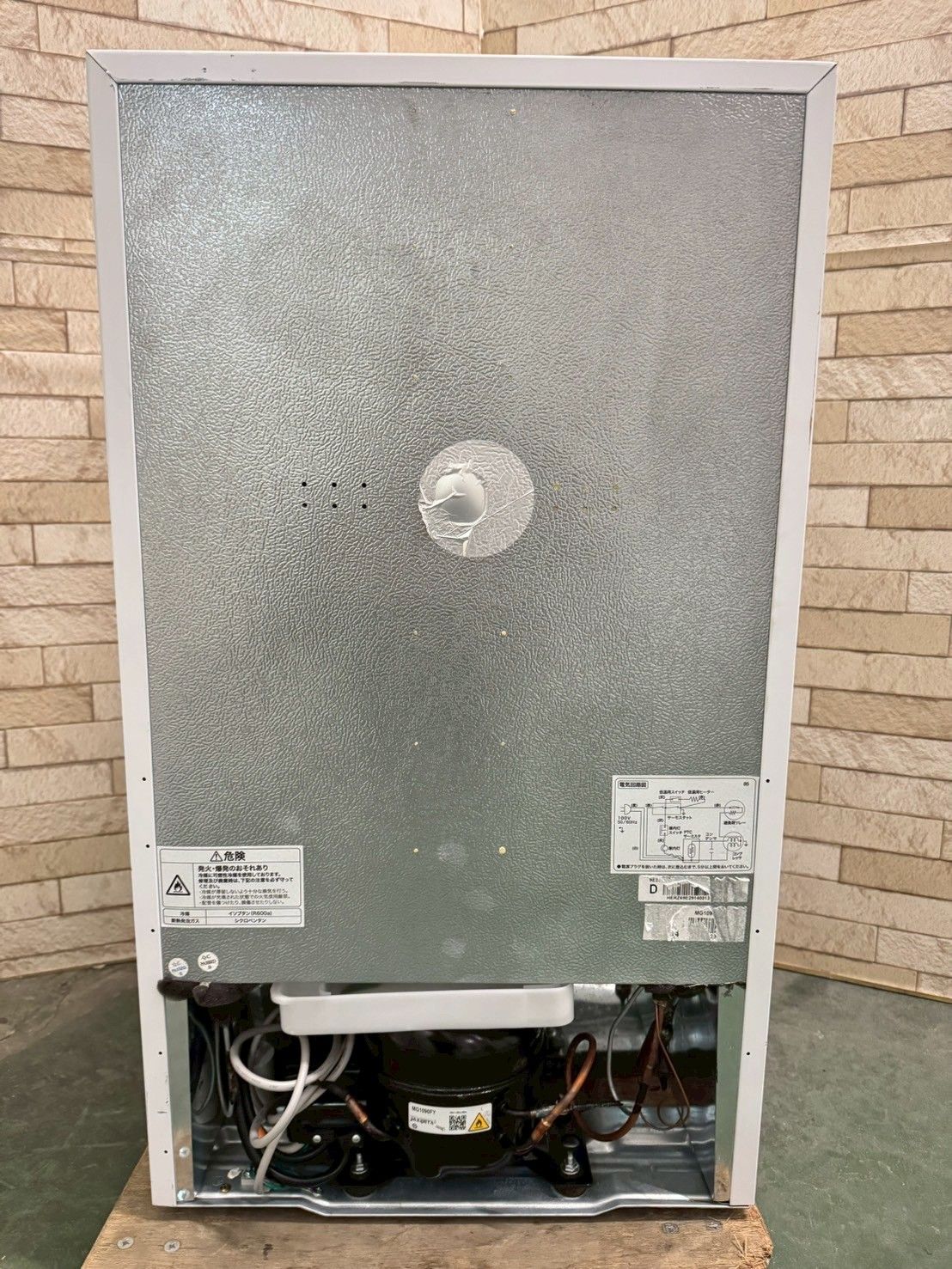 大阪送料無料☆3か月保障付き☆冷蔵庫☆ハイアール☆2ドア