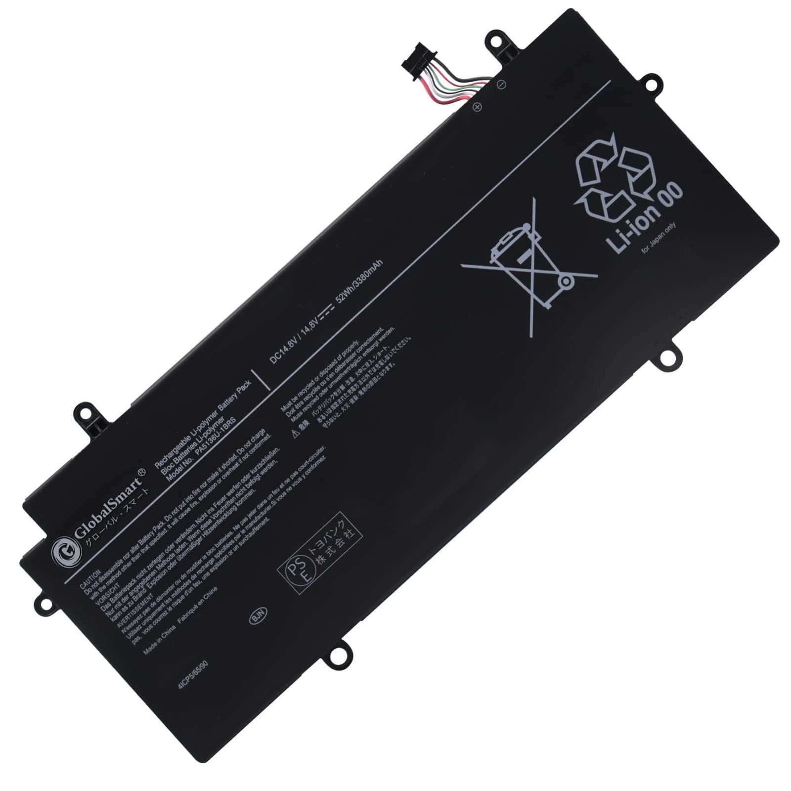 東芝Toshiba対応 PA5136U-1BRS 交換 バッテリー dynabook R63/D dynabook R634/K R634/L R63/P R634/M RZ63/C Portege Z30 Z30-A Z30-AK04S Z30-A1301
