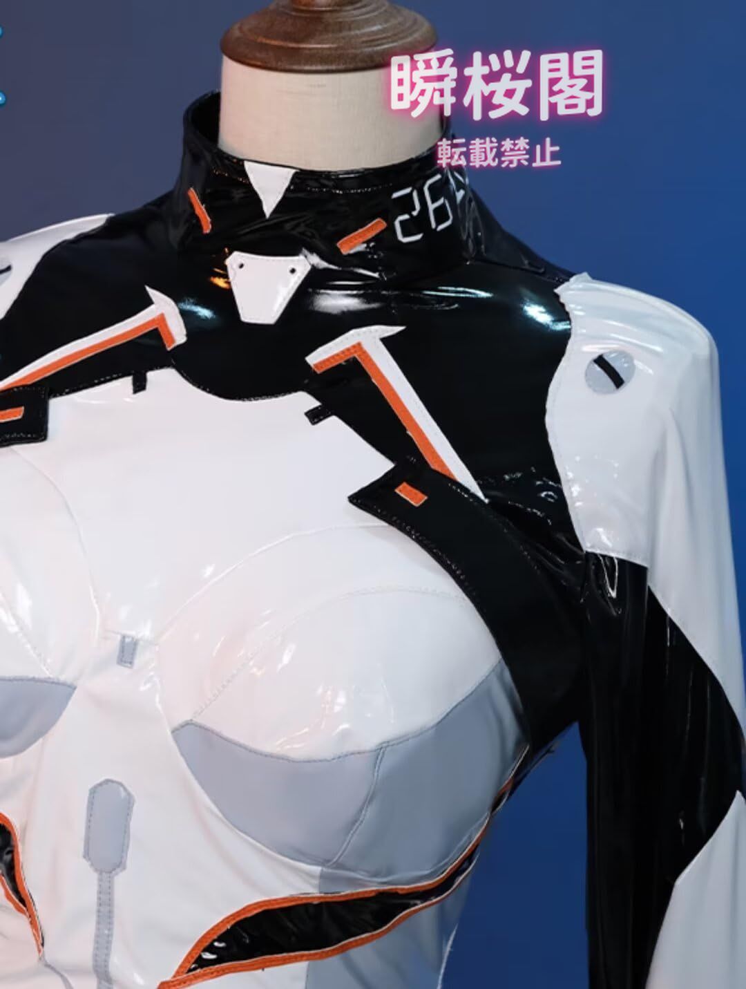 新発売 ホタル