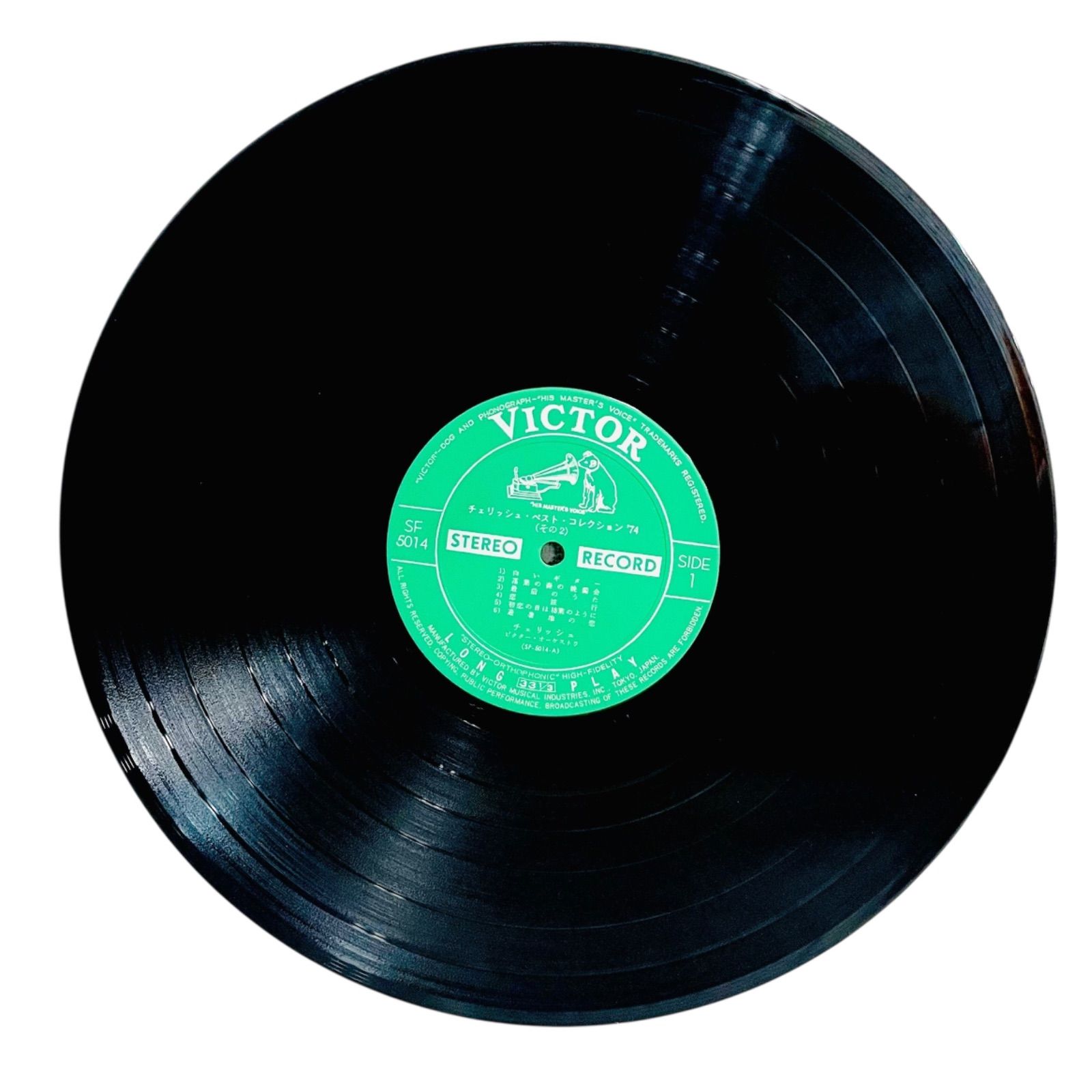 F07222 レコード チェリッシュ・ベスト コレクション'74 CHERISH F07222 レコード チェリッシュ・ベスト コレクション'74 CHERISH
