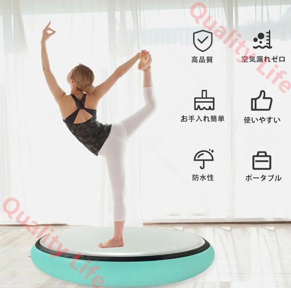 エアトラック体操エアマット タンブリングマット 円形 体操転倒マット インフレータブル体操マット テコンドーマット エア トラックマット 折りたたみ 電動エアポンプ付き 家庭用 学校 テコンドー 水上ヨガ 武道用 ブルー 100 10cm LLC-HASEGAWATOSO_COM