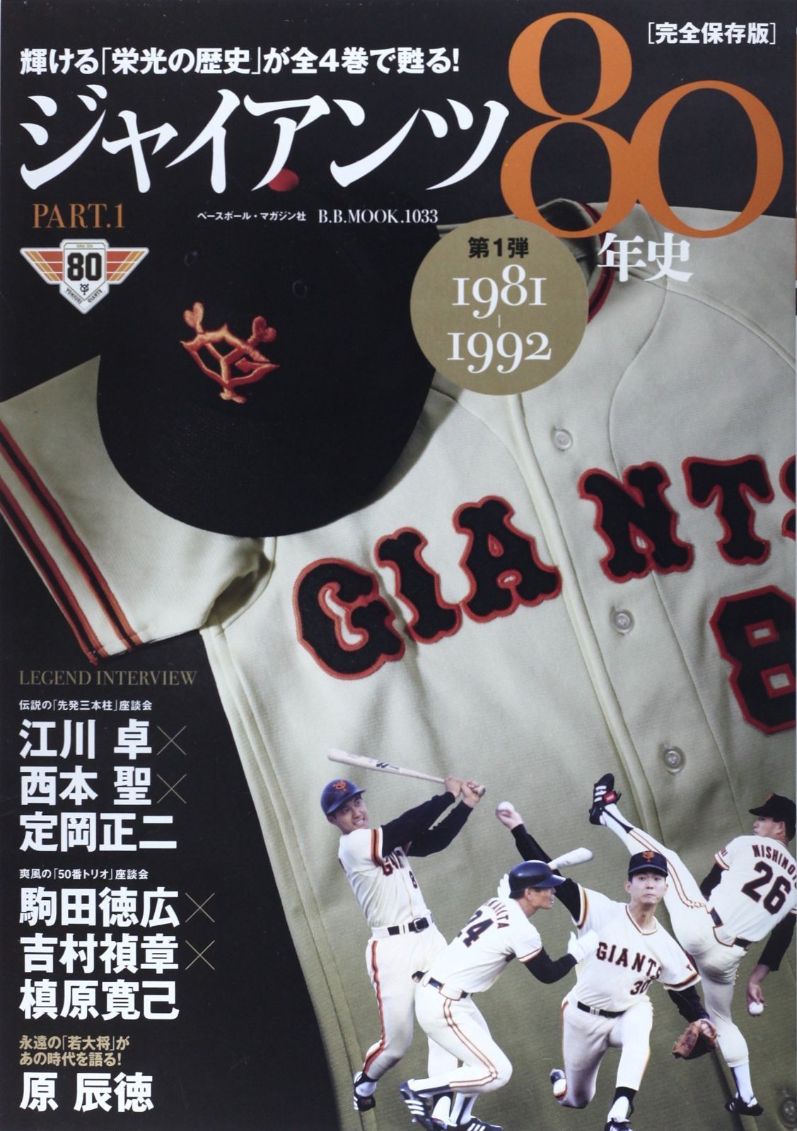 断捨離中。うさぎのママ◡̈*様専用 かぐれ ウールステンカラーショート