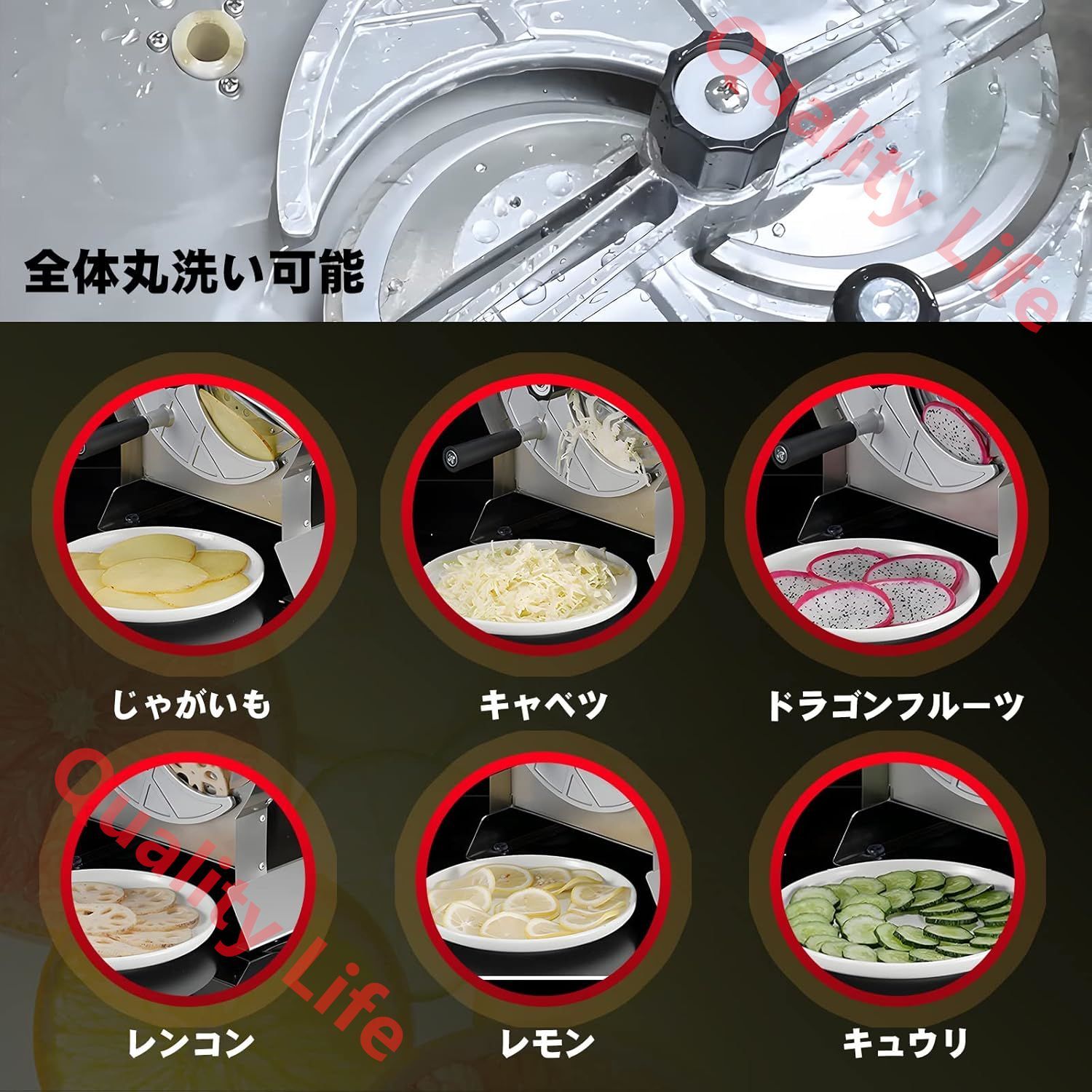 0 13 mm 野菜スライサー 野菜カッター 千切り 交換ブレード付き 回転式手動スライサー ステンレス鋼製 吸盤 大容量 長尺物 大物食材に適用 じゃがいも キャベツ レンコン レモン キュウリ 業務用 家庭用