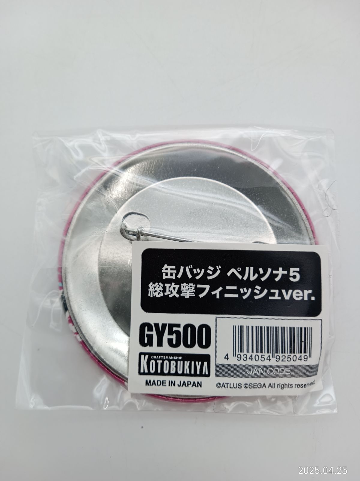 TS-00043 未使用品 ペルソナ5 コトブキヤ 総攻撃フィニッシュ 缶バッジ
