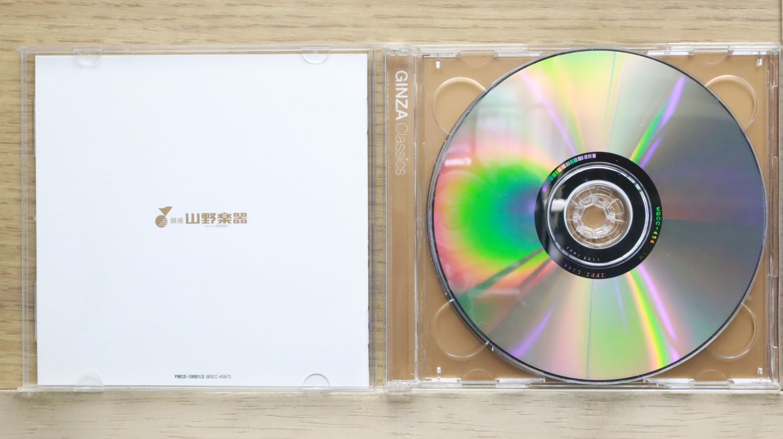 クラシック CD Amazon.co.jp: 山口百恵 ヒットコレクションセット CD2枚組 DQCL