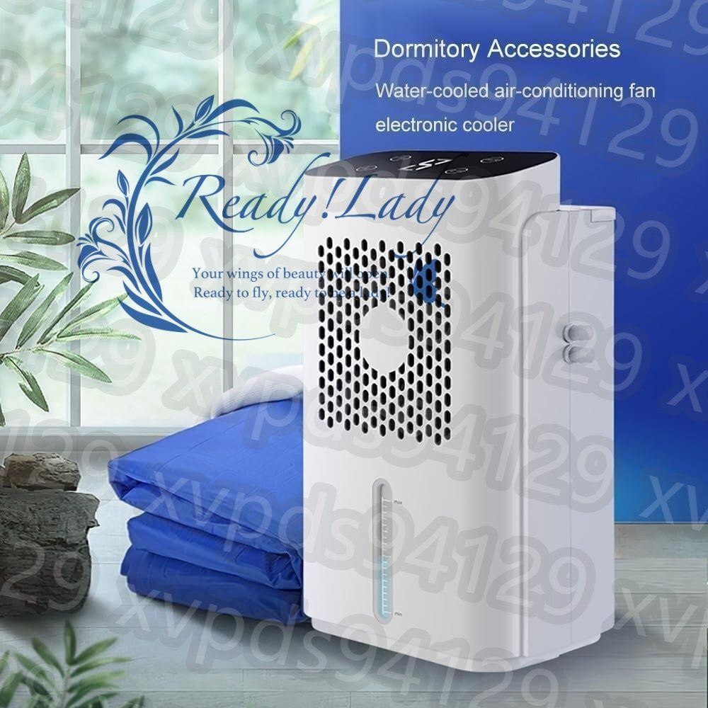 暑い睡眠者や寝汗用の冷却マット 70W水冷パッド