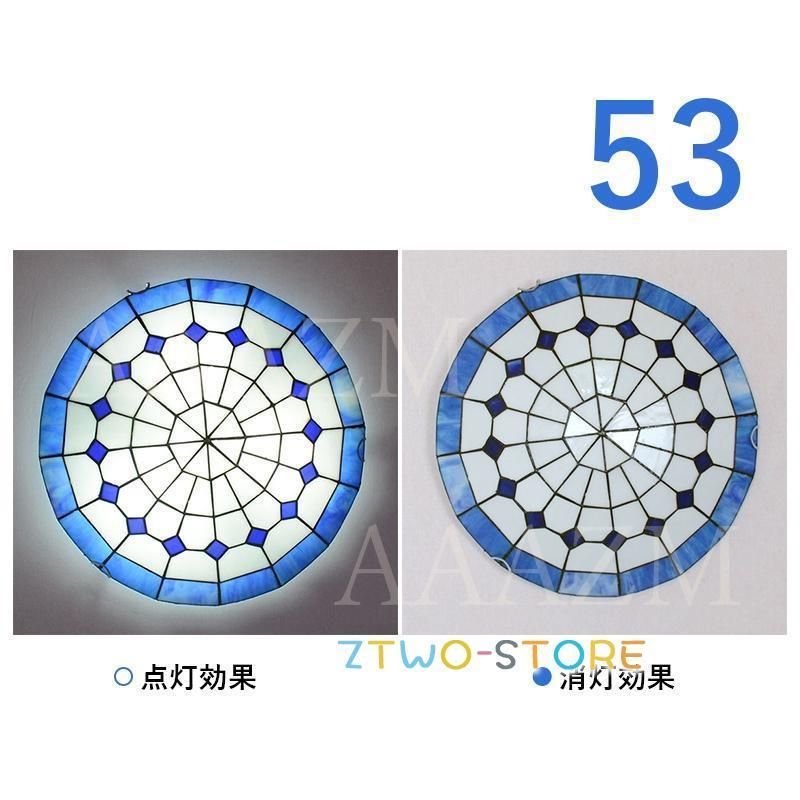 手作り