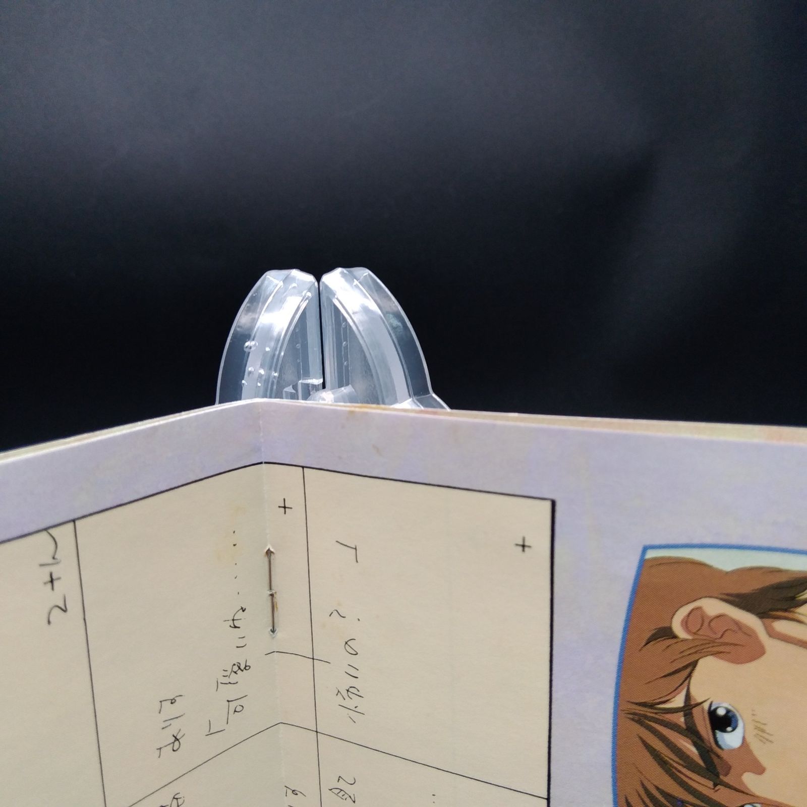 ぼくの地球を守って」CDシネマ2～未来への回帰 - メルカリ