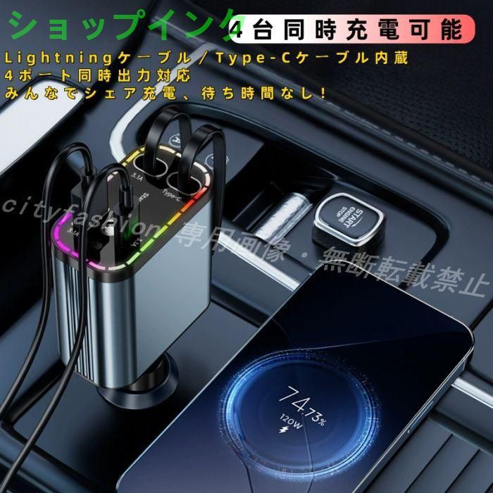 日産 ニッサン フェアレディZ NISMO Z34 専用新品・4台同時充電